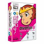 ジャングル　DVDFab6　BD&DVD　コピープレミアムfor　Mac　JP004475