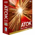 ジャストシステム　ATOK　2016　for　Mac　[プレミアム]　通常版　1276668