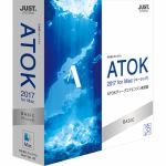 ジャストシステム　ATOK　2017　for　Mac　[ベーシック]　通常版　1276691