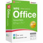 キングソフト　WPS　Office　Personal　Edition　WPS-PS-PKG-C