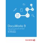 富士ゼロックス　DocuWorks9ライセンス認証版／1ライセンス基本パッケージ　SDWA154B