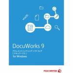 富士ゼロックス　DocuWorks9ライセンス認証版（トレイ2同梱）／1ライセンス基本P　SDWA163B