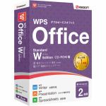 キングソフト　WPS　Office　Standard　W　Edition　CD-ROM版　WPS-STW-PKG-C
