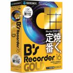 ソースネクスト　2059355018　B´s　Recorder　GOLD16