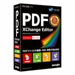 ジャングル　PDF-XChange　Editor(JP004704)　JP004704