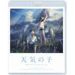 【BLU-R】「天気の子」Blu-ray　スタンダード・エディション(通常版)
