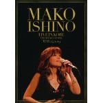 【DVD】石野真子　／　MAKO　ISHINO　LIVE　IN　KOBE　THE　CHICKEN　GEORGE　MAY　24,2019