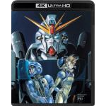 【4K　ULTRA　HD】機動戦士ガンダムF91　4KリマスターBOX(4K　ULTRA　HD　Blu-ray&Blu-ray　Disc　2枚組)(特装限定版)