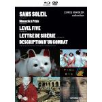 【BLU-R】クリス・マルケル作品集-世界への眼差しの記録(『サン・ソレイユ』Blu-ray、『レベル　5』DVD、『ある戦いの記述／シベリアからの手紙』DVD)(Blu-ray＋DVD)