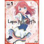 【BLU-R】Lapis　Re：LiGHTs　vol.1(初回限定版)