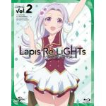 【BLU-R】Lapis　Re：LiGHTs　vol.2(初回限定版)