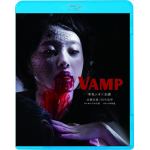 【BLU-R】VAMP