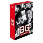 【BLU-R】BG　～身辺警護人～2020　Blu-ray　BOX