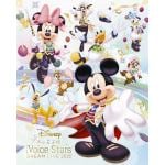 【BLU-R】Disney　声の王子様　Voice　Stars　Dream　Live　2020