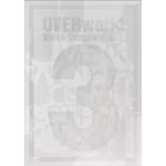 【DVD】UVERworld　Video　Complete-act.3-(初回生産限定盤)