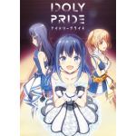【DVD】IDOLY　PRIDE　1　アクリルキャラクタースタンド・ブロマイド付き特装版(完全生産限定)