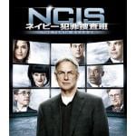 【DVD】NCIS　ネイビー犯罪捜査班　シーズン10[トク選BOX]
