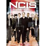 【DVD】NCIS　ネイビー犯罪捜査班　シーズン11　DVD-BOX　Part1