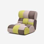【在庫限り】大塚家具　フロアチェア　座椅子　「ピグレットJr」フォレスト色