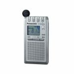 Panasonic　ラジオ　RF-ND180RA-S
