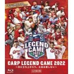 【BLU-R】CARP　LEGEND　GAME　2022