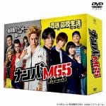 【DVD】ナンバMG5　DVD　BOX