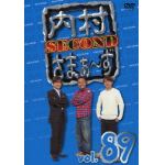 【DVD】内村さまぁ～ず　SECOND　vol.89