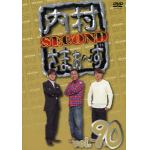 【DVD】内村さまぁ～ず　SECOND　vol.90