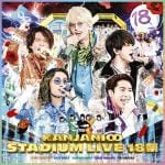 【DVD】関ジャニ∞　／　KANJANI∞　STADIUM　LIVE　18祭(初回限定盤A)