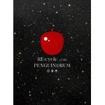 【BLU-R】劇場版「Re：cycle　of　the　PENGUINDRUM」Blu-ray　BOX[期間限定版]