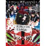 【DVD】KIRAKIRA　1PAGE