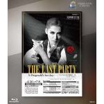 【BLU-R】月組シアター・ドラマシティ公演　ETERNAL　SCENNE　Collection　『THE　LAST　PARTY　～S.Fitzgerald's　last　day～』