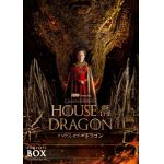 【DVD】ハウス・オブ・ザ・ドラゴン[シーズン1]コンプリート・ボックス