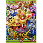 【DVD】スーパー戦隊シリーズ　暴太郎戦隊ドンブラザーズ　VOL.11