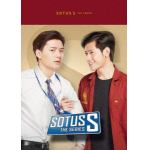 【DVD】SOTUS　S　DVD　BOX