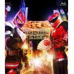 【BLU-R】超英雄祭　KAMEN　RIDER×SUPER　SENTAI　LIVE　&　SHOW　2023
