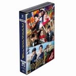 【BLU-R】映画『コンフィデンスマンJP』　トリロジー　Blu-ray　BOX