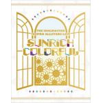 【BLU-R】THE　IDOLM@STER　765PRO　ALLSTARS　LIVE　SUNRICH　COLORFUL　LIVE　Blu-ray[初回生産限定版]