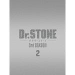 【BLU-R】Dr.STONE　ドクターストーン　3rd　SEASON　Blu-ray　BOX　2