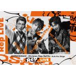 【DVD】『ヒプノシスマイク　-Division　Rap　Battle-』Rule　the　Stage　[Rep　LIVE　side　D.H]