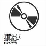 【BLU-R】SHIMIZU　S-PULSE　30TH　ANNIVERSARY　1992-2022