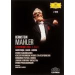 【DVD】マーラー：交響曲　第1番・第2番・第3番(初回限定盤)