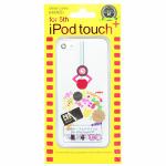 藤本電業　iPod　touch＋　color（アイポッドタッチプラス　カラー）　ゲーム　IPT5-P18