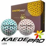 カエデスポーツ　kaedepro-blue-12　ゴルフボール　KAEDEPRO　12球入