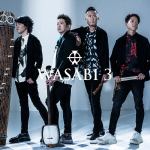 【CD】　WASABI　／　WASABI3