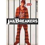 【DVD】JAIL　BREAKERS