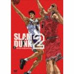 【DVD】SLAM　DUNK　DVD-Collection　2