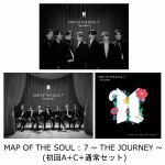 【CD】BTS　／　MAP　OF　THE　SOUL　:　7　~　THE　JOURNEY　~(初回A＋C＋通常セット)(Blu-ray　Disc付)