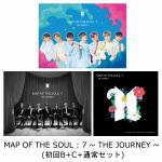 【CD】BTS　／　MAP　OF　THE　SOUL　:　7　~　THE　JOURNEY　~(初回B＋C＋通常セット)(DVD付)