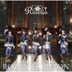 【CD】Roselia　／　ROZEN　HORIZON(フォトブックレット付生産限定盤)